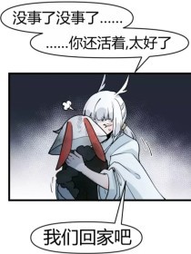 一清二楚不遮不挡毛毛虫